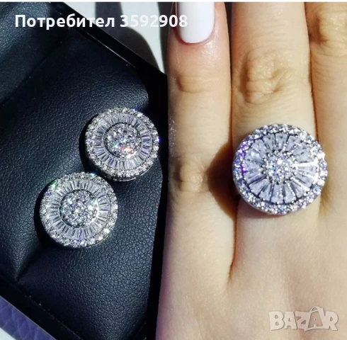 Сребърен пръстен с кристали св елементи, снимка 2 - Пръстени - 50526564