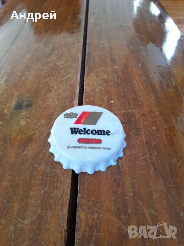 Стара отварачка Welcome