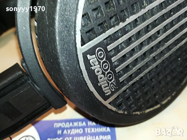 SOLD-SЕNNHEISER UNIPOLAR 2000 HIFI HEADPHONES-ВНОС GERMANY 2604231723, снимка 8 - Слушалки и портативни колонки - 40497452