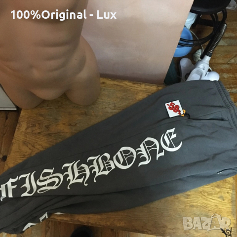 Fishbone-USA-orginal-2XL