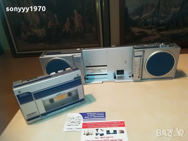 unisef stereo mini hi-fi made in japan-внос германия, снимка 5 - Радиокасетофони, транзистори - 29174143