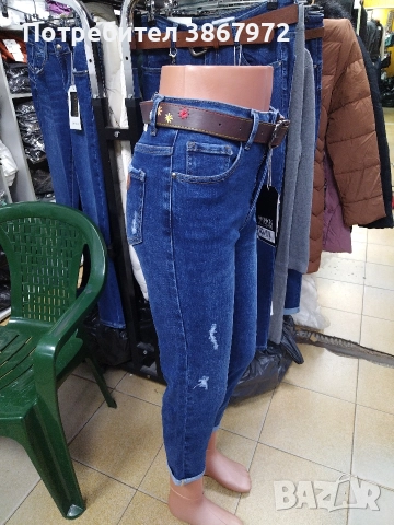 Дамски Накъсани Дънки Skinny Denim , снимка 3 - Дънки - 52803633