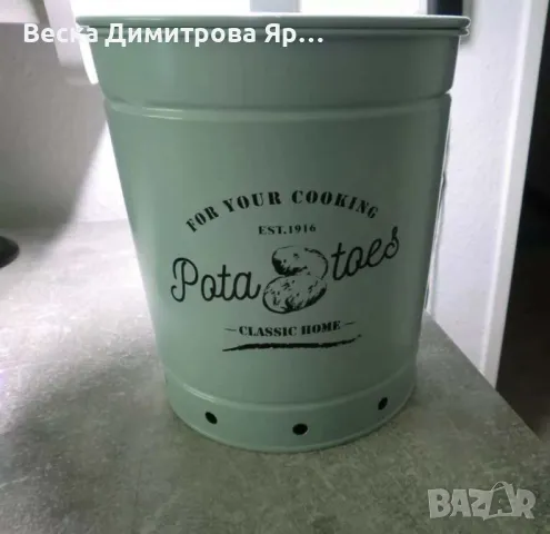 Ретро комплект за съхранение на картофи, чесън и лук, снимка 8 - Други - 48840981