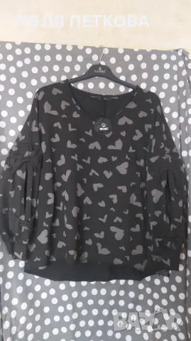 Черна блуза на сърца