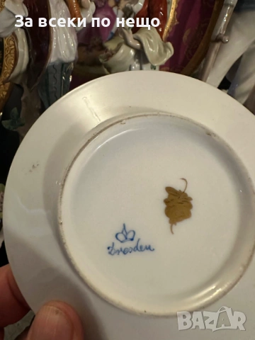 Dresden Germany  около 1900 - “Великолепният” Код P1968, снимка 10 - Декорация за дома - 53926718