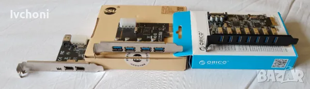 Контролери PCСъвместими с Уйндолс - 7-8-10 - 11  -Лично предаване София, снимка 3 - За дома - 44337632