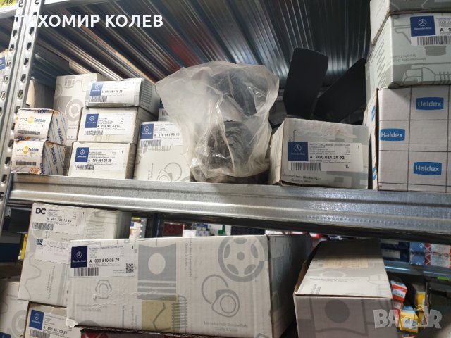РЕЗЕРВНИ ЧАСТИ Съединител Mercedes MAN, снимка 6 - Части - 29471800