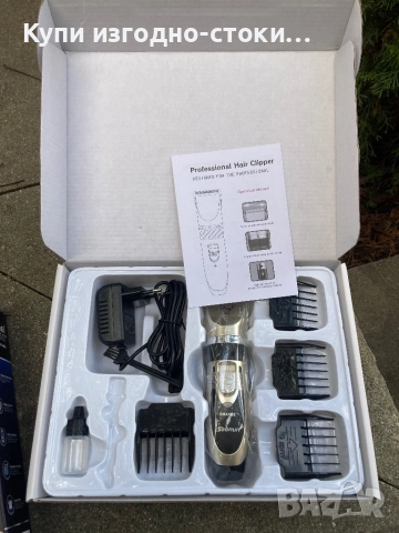 Машинки за подстригване на домашен любимец - котка или куче, снимка 2 - Друга електроника - 52846697