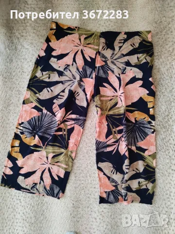 Нов дамски панталон, ръчно разширяван