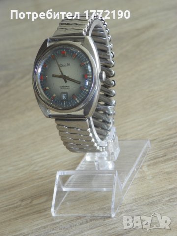 Мъжки Автоматичен Швейцарски Часовник "HELOISA" ​caliber ETA 2772​, 25 Jewels, снимка 3 - Мъжки - 36884919