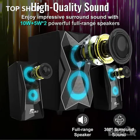 PC игрална система високоговорители със субуфер Bluetooth мултимедийни, снимка 4 - Аудиосистеми - 49970917