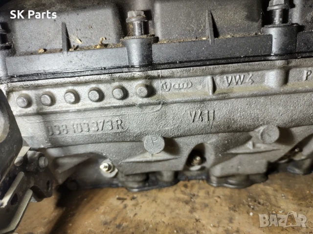 Глава за Golf 4/ Голф 4 1,9 TDI 130 кс, снимка 7 - Части - 50630594