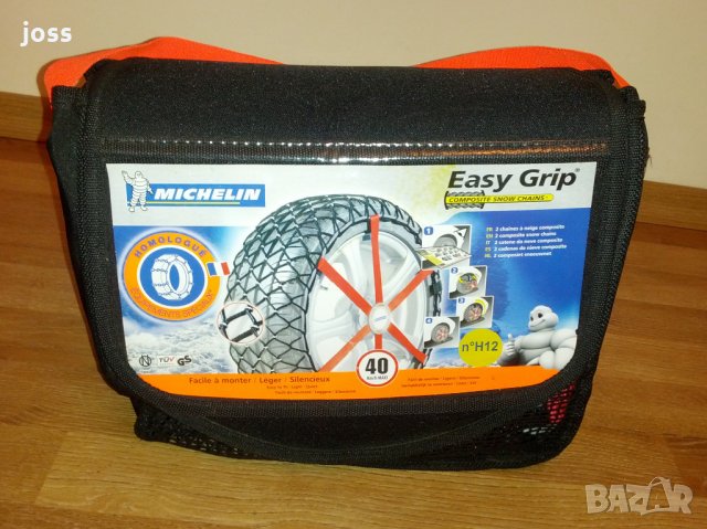 Композитни вериги за сняг Michelin Easy Grip, снимка 6 - Аксесоари и консумативи - 16651840