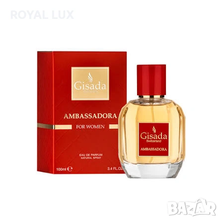 GISADA AMBASSADORA FOR WOMEN EDP 100ML Парфюм за жени