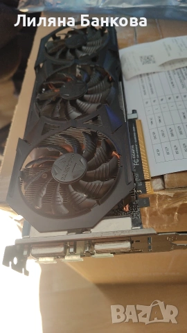 Продавам видеокарта и охладител