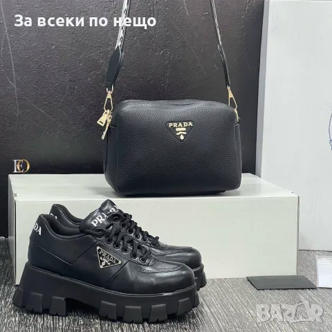 Prada Дамска Чанта Прада - Различни Модели И Цветове Код SEM-241, снимка 7 - Чанти - 55776508