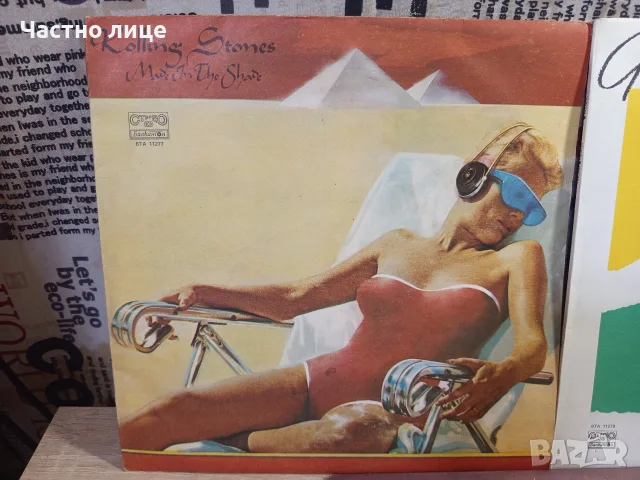 Грамофонни плочи на "ABBA"Genesis"Rolling Stones", снимка 2 - Грамофонни плочи - 56158647
