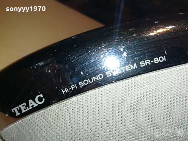 TEAC HIFI SR-80I USB-ВНОС ШВЕИЦАРИЯ, снимка 7 - Аудиосистеми - 29260218
