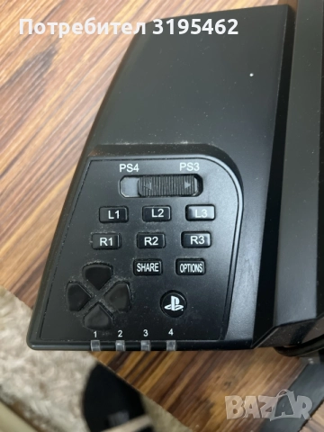 Gaming волан за PS 4, снимка 7 - Аксесоари - 56363812