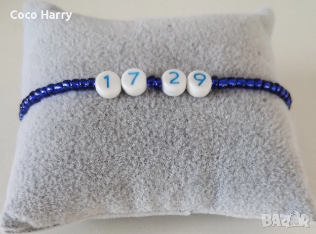 Ръчно изработена гривна,Грабовой, снимка 2 - Гривни - 52813809