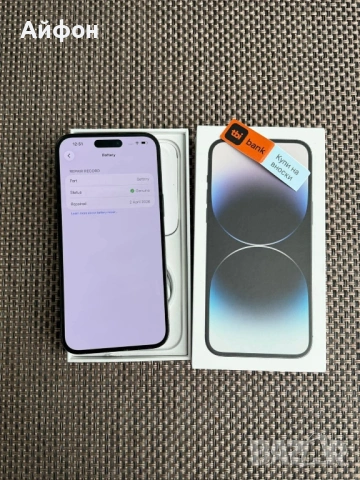 100% БАТЕРИЯ! 512Gb*ЛИЗИНГ*/ iPhone 14 Pro Max Space Black, снимка 5 - Apple iPhone - 54077981