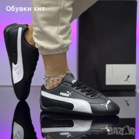 Puma реплика, снимка 1 - Маратонки - 48559795