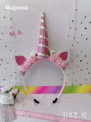 Диадема на еднорог с рог и уши в розово., снимка 3 - Шноли, диадеми, ленти - 31449120