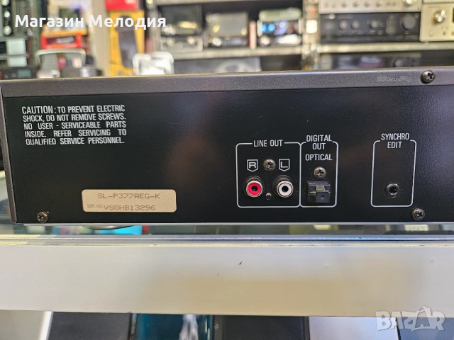 CD Player Technics SL-P377A В отлично техническо и визуално състояние., снимка 10 - Декове - 52810937