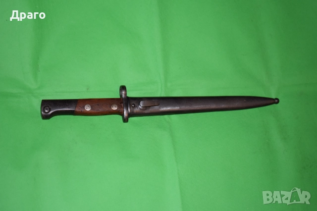 Щик Mauser M1948, щик за Сръбски Маузер М48, снимка 2 - Антикварни и старинни предмети - 52797094