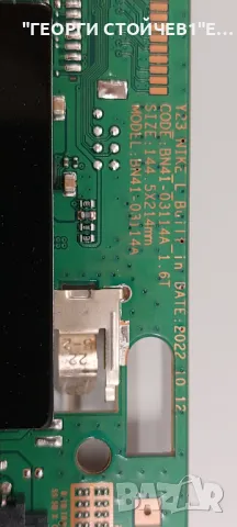 BN41-03114A    BN94-18381Y    CY-SB050HGCR1V  BN44-01110F  L55E6_BDY  S1A8-500SM0-R0 , снимка 3 - Части и Платки - 48167302