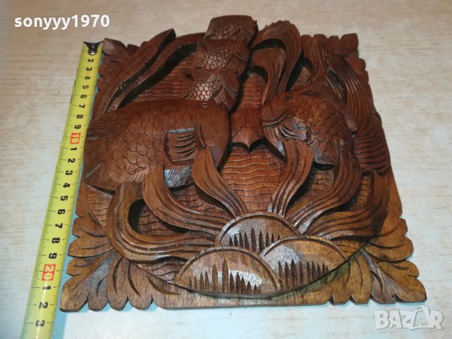 Пано дърворезба РИБИ - ръчна изработка 3012202233, снимка 5 - Колекции - 31263663