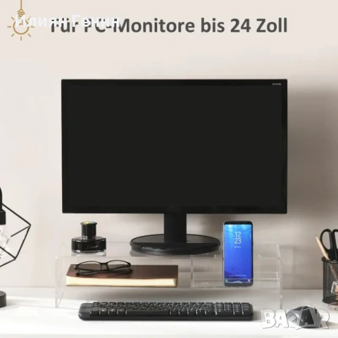 Стойка за монитор HOMCOM с отделение за клавиатура, снимка 2 - Етажерки - 54187928