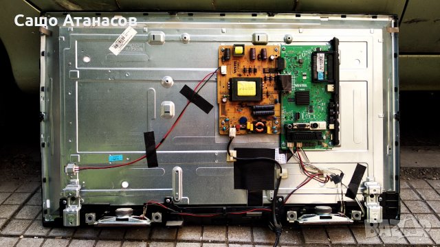 CROWN 32291 със счупена матрица ,17MB55 ,17IPS62 ,VES3 15WNDB-2D-N13 ,HV320WHB-N50 ,17LD166, снимка 5 - Части и Платки - 30121690