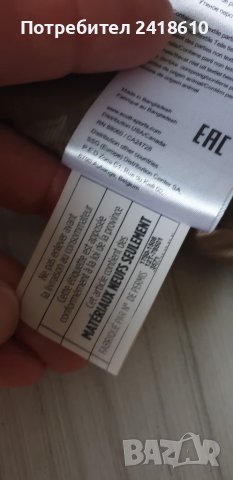 Dolomite Down Vest Mens Size XL ОРИГИНАЛ! Мъжки Пухен Елек!, снимка 7 - Якета - 51422486