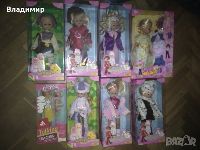 Кукли говорящи 3 езика с дрехи за преобличане 