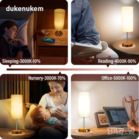 LED нощна лампа с USB зареждане и сензорно управление, снимка 6 - Лед осветление - 53092877