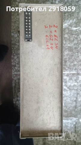 Лампов усивател 2 x EL34, GZ34, ECC81, снимка 8 - Ресийвъри, усилватели, смесителни пултове - 54189332