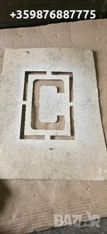 Шаблони Военни военен армия Зил Газ Уаз Урал Краз Маз 