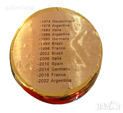 26см! Футболна купа - Световно първенство по футбол (FIFA World Cup), снимка 2 - Арт сувенири - 47330965