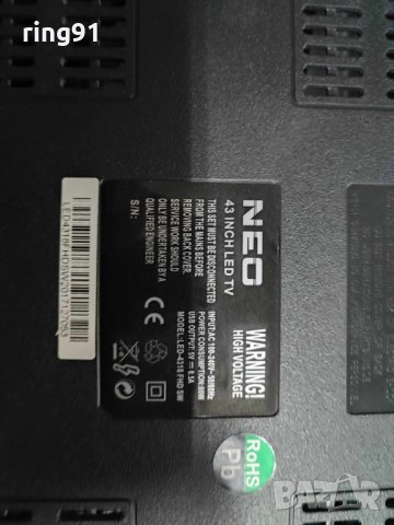 T-Con - 6870C-0532A TV NEO LED-4318 FHD SW, снимка 4 - Части и Платки - 42154640