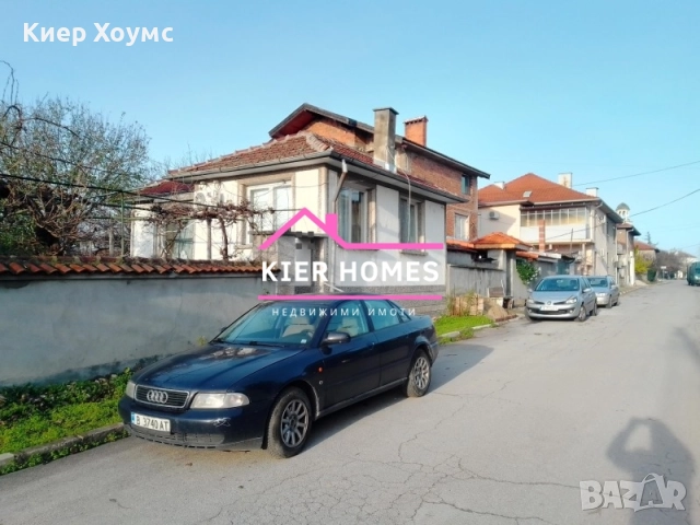 Къща в село Добрич,общ. Димитровград,обл. Хасково, снимка 5 - Къщи - 52733427