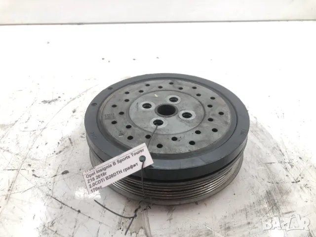 Демферна шайба Opel Insignia B sports Tourer 2.0 CDTi B20DTH 2018 170hp 55491516