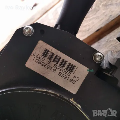 Лостчета за светлини и чистачки за Peugeot 407 , 96611304XT, снимка 5 - Части - 49578320