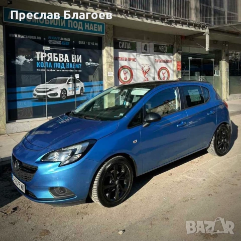 RENT AND GO - Автомобили под наем в град Плевен, снимка 2 - Rent a car - 54156644
