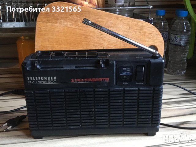 Радио Тelefunken, снимка 9 - Радиокасетофони, транзистори - 39896515