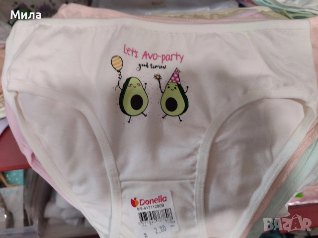 Детски бикини