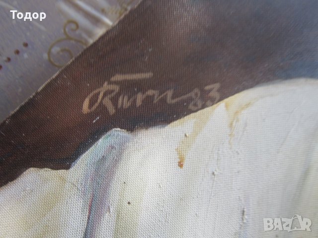 Картина масло върху платно Портрет  подписана , снимка 4 - Картини - 32080060