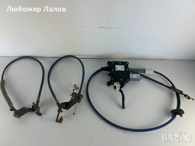 Модул ръчна спирачка Peugeot 5008 (09-13)г. 9673081580