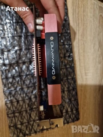 3бр. 8600GT - Gigabyte Silent Pipe 2 + Gainward +  XFX със Spire fan, снимка 12 - Видеокарти - 51691876