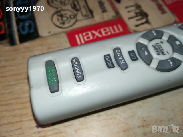 SONY RMT-CE95AD RADIO CASSETTE REMOTE CONTROL-SWISS 3005251207, снимка 10 - Други - 50482472